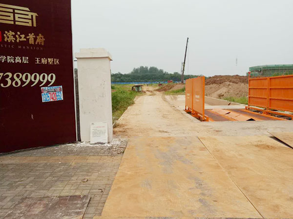 常德市鑫翔建筑設(shè)備租賃有限公司,常德墊路鋼板租賃,墊路鋼板銷(xiāo)售,機(jī)械設(shè)備租賃哪里好 常德市鑫翔建筑設(shè)備租賃有限公司,常德墊路鋼板租賃,墊路鋼板銷(xiāo)售,機(jī)械設(shè)備租賃哪里好